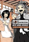 Komiksy dla młodzieży - Log Horizon West Wind Brigade Tom 5 - miniaturka - grafika 1