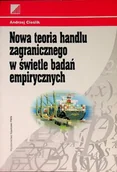 Ekonomia - Nowa teoria handlu zagranicznego w świetle badań empirycznych - miniaturka - grafika 1