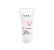 Peelingi i scruby do twarzy - Ziaja LTD Z.P.L SP Z 0.0 MED KURACJA NACZYNKOWA Peeling enzym 7070097 - miniaturka - grafika 1