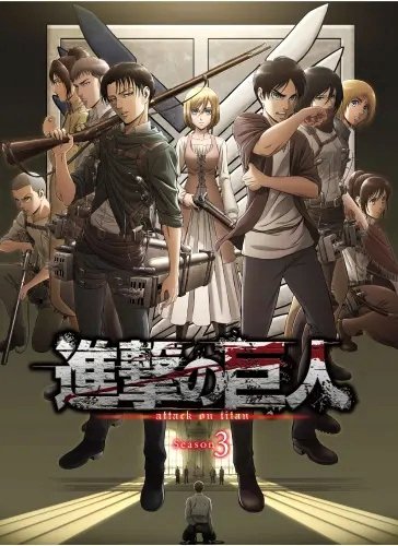 Plakat Anime Attack on Titan aot_005 A1+ (custom)