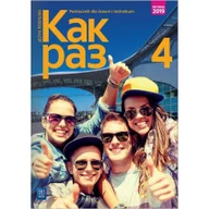 Podręczniki dla liceum - Kak raz 4 Podręcznik do języka rosyjskiego dla liceum i technikum - miniaturka - grafika 1