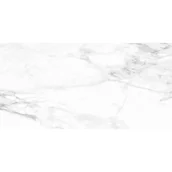 Płytki ceramiczne - Emigres Gres Real White Sugar Lappato 59,6X119,5 - miniaturka - grafika 1