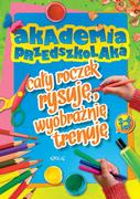 Zabawki kreatywne - Greg Cały roczek rysuję wyobraźnię trenuję Akademia przedszkolaka - miniaturka - grafika 1