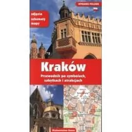 Przewodniki - Kraków Przewodnik po symbolach, zabytkach i atrakcjach (wer. polska) - miniaturka - grafika 1