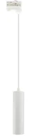 Lampy sufitowe - Lampa wisząca do szynoprzewodu biała MADARA MINI II na GU10 3 fazowa - miniaturka - grafika 1