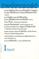 Czasopisma - Twórczość 1/2025 - praca zbiorowa - miniaturka - grafika 1