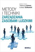 Zarządzanie - Difin Metody i techniki zarządzania zasobami ludzkimi - Difin - miniaturka - grafika 1