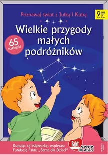 Fakt dla Dzieci - Czasopisma - miniaturka - grafika 1