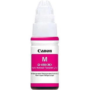 Canon GI-490M (0665C001) - Tusze oryginalne - miniaturka - grafika 8