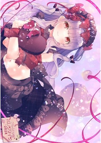 Plakat Anime Manga Connectopia CNT_038 A2 (custom)