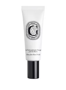 Diptyque 34 Boulevard St. Germain - Mydła - miniaturka - grafika 1