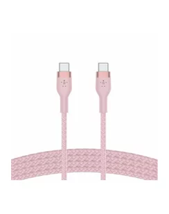 Belkin Kabel BoostCharge USB-C/USB-C silikonowy w oplocie 3m, niebieski - Kable USB - miniaturka - grafika 1