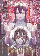 Komiksy dla młodzieży - Wyroki Marii. Tom 4 - Kazuki - miniaturka - grafika 1