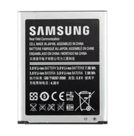 Baterie do telefonów - Samsung Bateria do Samsunga Galaxy S3, zintegrowana antena NFC, oryginalna, 2100 mAh - miniaturka - grafika 1