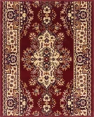 Dywany - Fatima Bordo - miniaturka - grafika 1