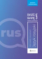 Pozostałe języki obce - Draco Dasz radę! Język rosyjski. Zbiór zadań maturalnych. Poziom rozszerzony - miniaturka - grafika 1