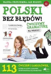 polski bez błędów ćwiczymy gramatykę na wesoło - Lektury szkoła podstawowa - miniaturka - grafika 1