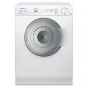 Suszarki do prania - Indesit NIS41V - miniaturka - grafika 1