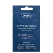 Maseczki do twarzy - Ziaja Antyoksydacja maseczka na noc silnie wygładzająca 7ml - miniaturka - grafika 1