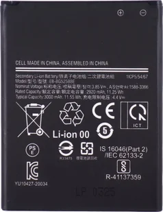 Bateria kompatybilna z Samsung Galaxy XCover 5 G525 3,85 V 3000 mAh - Baterie do telefonów - miniaturka - grafika 1