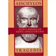 Poezja - TOWARZYSTWO NAUKOWE KUL Tragedie. Tom 1 Ajschylos - miniaturka - grafika 1
