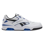Koszykówka - Męskie Buty REEBOK BB 4500 DMX 100204820 – Biały - miniaturka - grafika 1