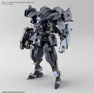 Figurki dla dzieci - Amaim - Hg 1/72 Aaronrhino Grady Exclusive - Model Kit - miniaturka - grafika 1