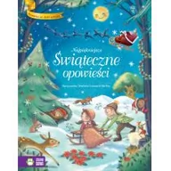 Wierszyki, rymowanki, piosenki - Opowieści ze złotą wstążką. Najpiękniejsze świąteczne opowieści - miniaturka - grafika 1