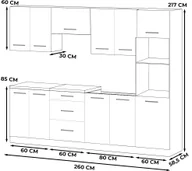 Kuchnia Słupek Nowoczesna Modułowa Marra 2.6m Biały Wotan San Sebastian