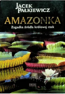 Zysk i S-ka Ellis Peters Uczeń heretyka - Literatura przygodowa - miniaturka - grafika 2