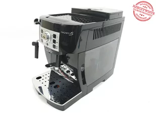 Ekspres z młynkiem DELONGHI ECAM22.110.B - AGD OUTLET - miniaturka - grafika 2