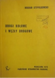 Drogi kołowe i węzły drogowe - Technika - miniaturka - grafika 1