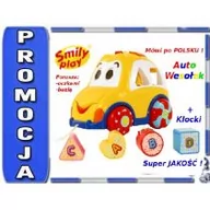 Sortery dla dzieci - Smily Play Auto Wesołek sorter - miniaturka - grafika 1