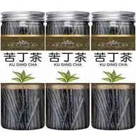 Herbata - Organiczna herbata Kuding z dużych liści Chińska herbata ziołowa Herbata z luźnych ziół liściastych Ku Ding Cha 3Cans - miniaturka - grafika 1