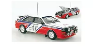 Samochody i pojazdy dla dzieci - Vitesse Sunstar Audi Quattro #11 M.cinotto/E.radaelli 1:43 42064 - miniaturka - grafika 1