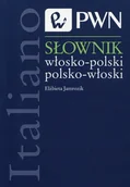 Książki do nauki języka włoskiego - Słownik włosko-polski polsko-włoski - Elżbieta Jamrozik - miniaturka - grafika 1
