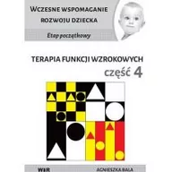 Pedagogika i dydaktyka - Bala Agnieszka Terapia funkcji wzrokowych cz.4 - miniaturka - grafika 1