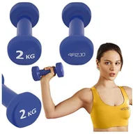 Akcesoria do rehabilitacji - Hantleki do ćwiczeń wzmacniających i rehabilitacji - wytrzymały materiał, antypoślizgowa powłoka (Dumbbell Classic) - miniaturka - grafika 1