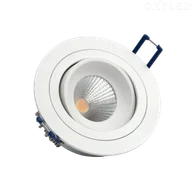 Oprawy, klosze i abażury - OXYLED Lampa wpuszczana MODI RO SLIM 6W 36 3000K biała 459581 - miniaturka - grafika 1