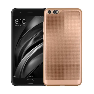 Etui na telefon komórkowy do Xiaomi Redmi Note 4 etui ochronne etui etui złote - Etui i futerały do telefonów - miniaturka - grafika 1