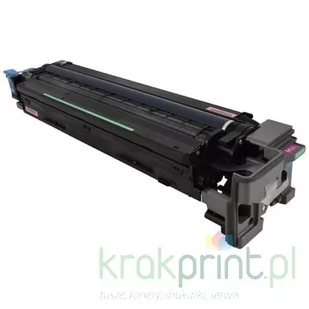 Ricoh Bęben Unit do IM C3000/3500 | 160 000 str | Yellow - Dodatki do drukarek i skanerów - miniaturka - grafika 1