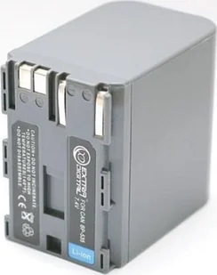 Akumulator Extra Digital Extra Digital Canon, baterija BP-535 - Akumulatory do aparatów dedykowane - miniaturka - grafika 1