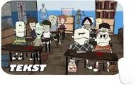 Podkładki pod mysz - PODKŁADKA POD MYSZKĘ Z NADRUKIEM CZESIO MAŚLANA PREZENT -TEKST -29X36 - miniaturka - grafika 1