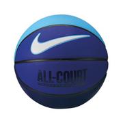 Koszykówka - Piłka do koszykówki Nike All Court 8P Indoor / Outdoor - N.100.4369.425-7 - miniaturka - grafika 1