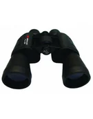 Lornetki - BRAUN 7x50 - miniaturka - grafika 1