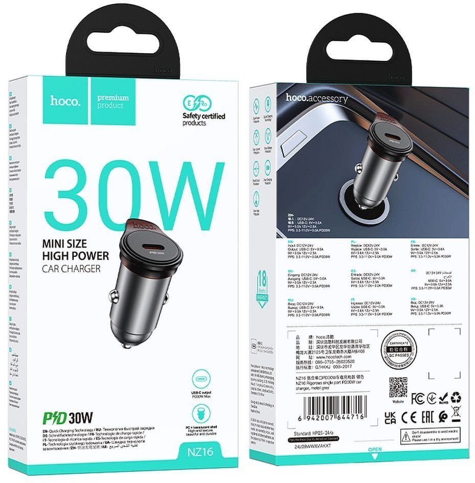 HOCO ładowarka samochodowa Typ C PD QC 30W NZ16 szara