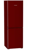 Lodówki - Liebherr CNcwr 5203 Pure Wine red - miniaturka - grafika 1