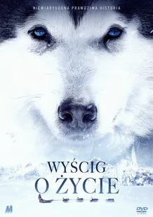 Dasan Wyścig o życie, DVD Brian Presley - Filmy akcji DVD - miniaturka - grafika 1