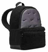 Plecaki szkolne i tornistry - Plecak dziecięcy NIKE Mini Brasilia JDI 11L czarny - miniaturka - grafika 1