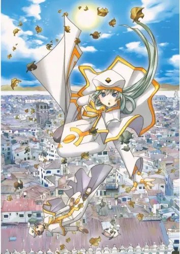 Plakat Aria The Animation aria_047 A2 (custom)